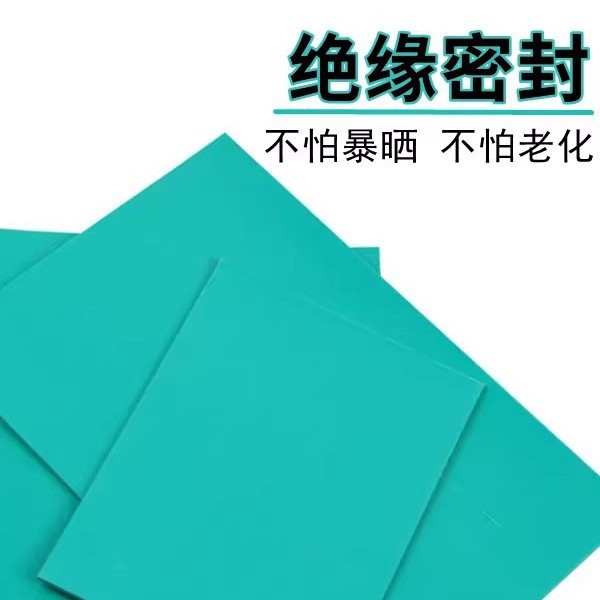 Wholesale Pvc Plastic Soft Board Distribution Room Flooring Wear-Resistant Insulating Rubber Pad Double-Sided Insulating Rubber Pad
