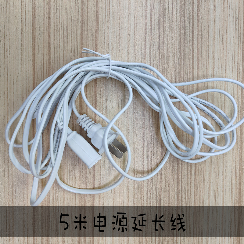 Wireless Network wifi/4G monitoring accessories power failure power supply/monitoring power extension cable/memory card playback