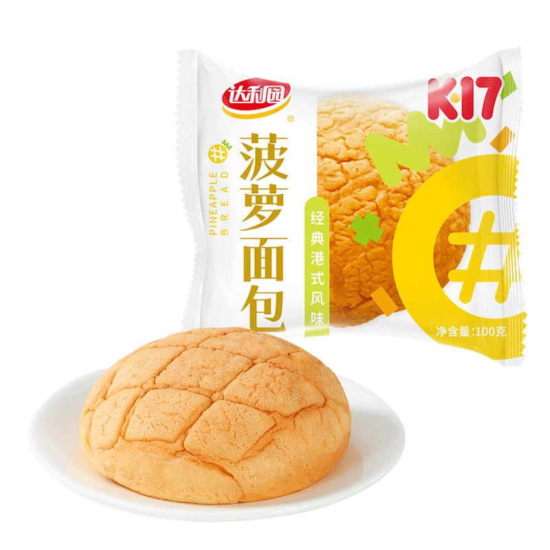 [Mei Baichen Series] Daliyuan Bread Cake Breakfast Hand Tear Bag Leisure Snacks Wholesale