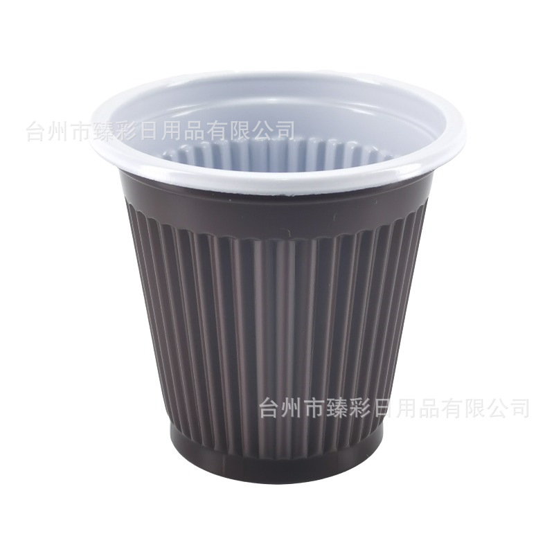 2.5oz pp material double color cup coffee cup drinking cup tasting cup disposable coffee cup corrugated plastic cup