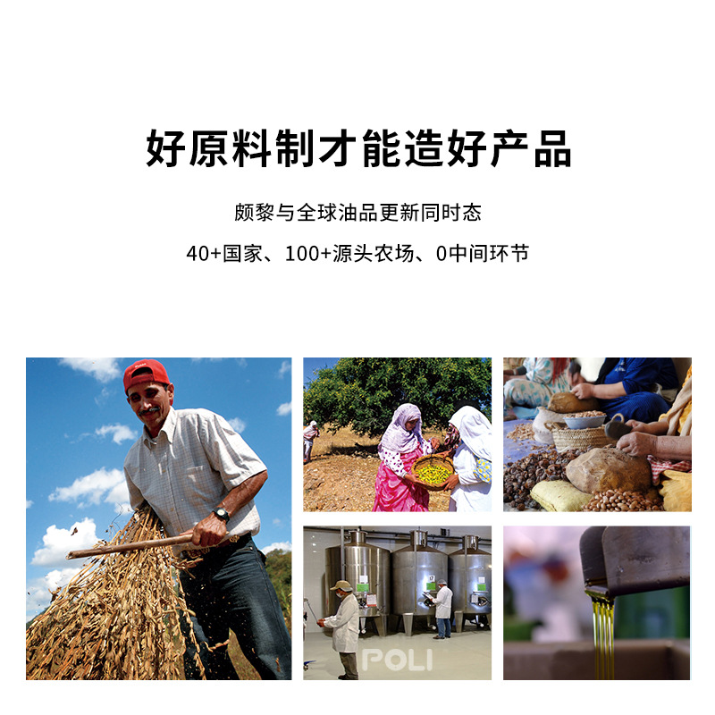 Bossiana imported permanent flower pure Dew raw material wax chrysanthemum pure Dew raw material quite Li flower water pure Dew wholesale