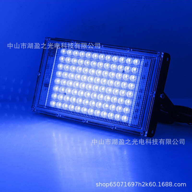 led violet light UV curing lamp 50 beads/96 beads stage atmosphere lamp fluorescent Party floodlight USB5v