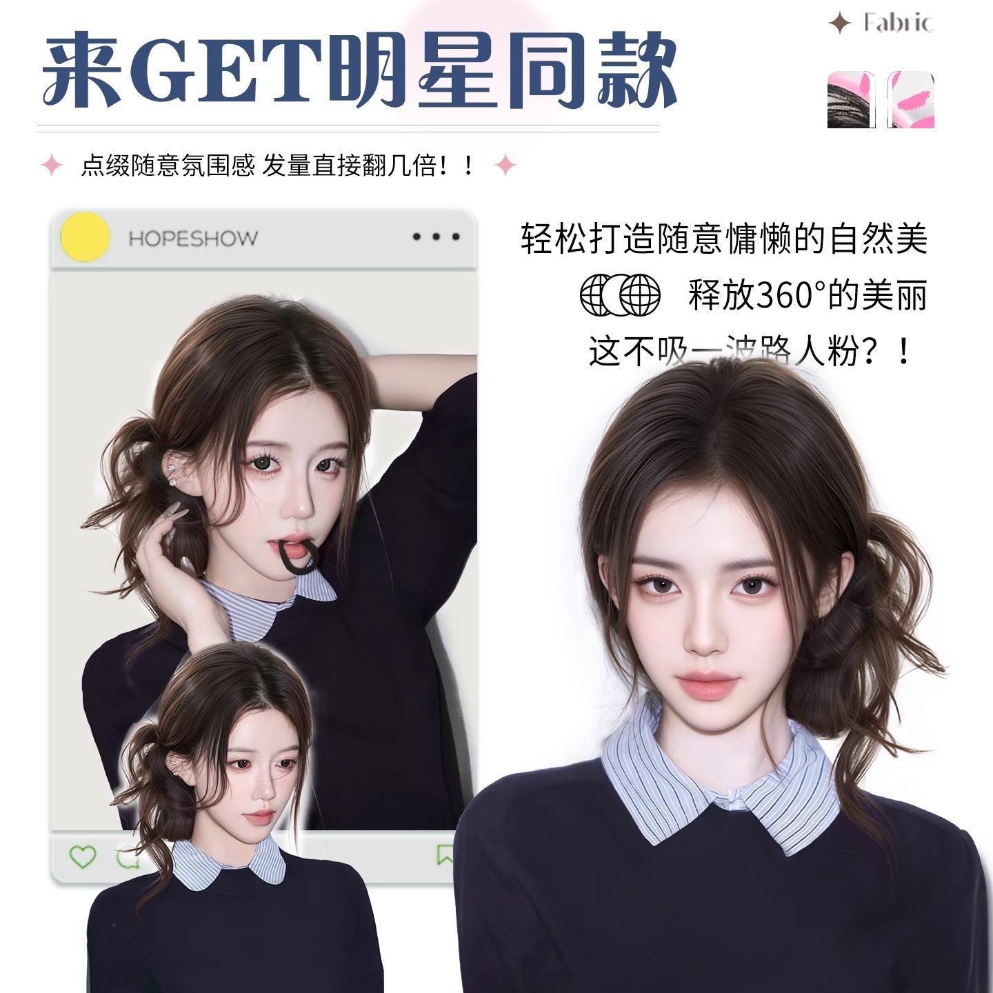 Fluffy Bun Wig for Women with Low Side Ponytail Claw Clip, Feather-Like Dragon Whisker Bun Hair Styling Tool Wig Bun