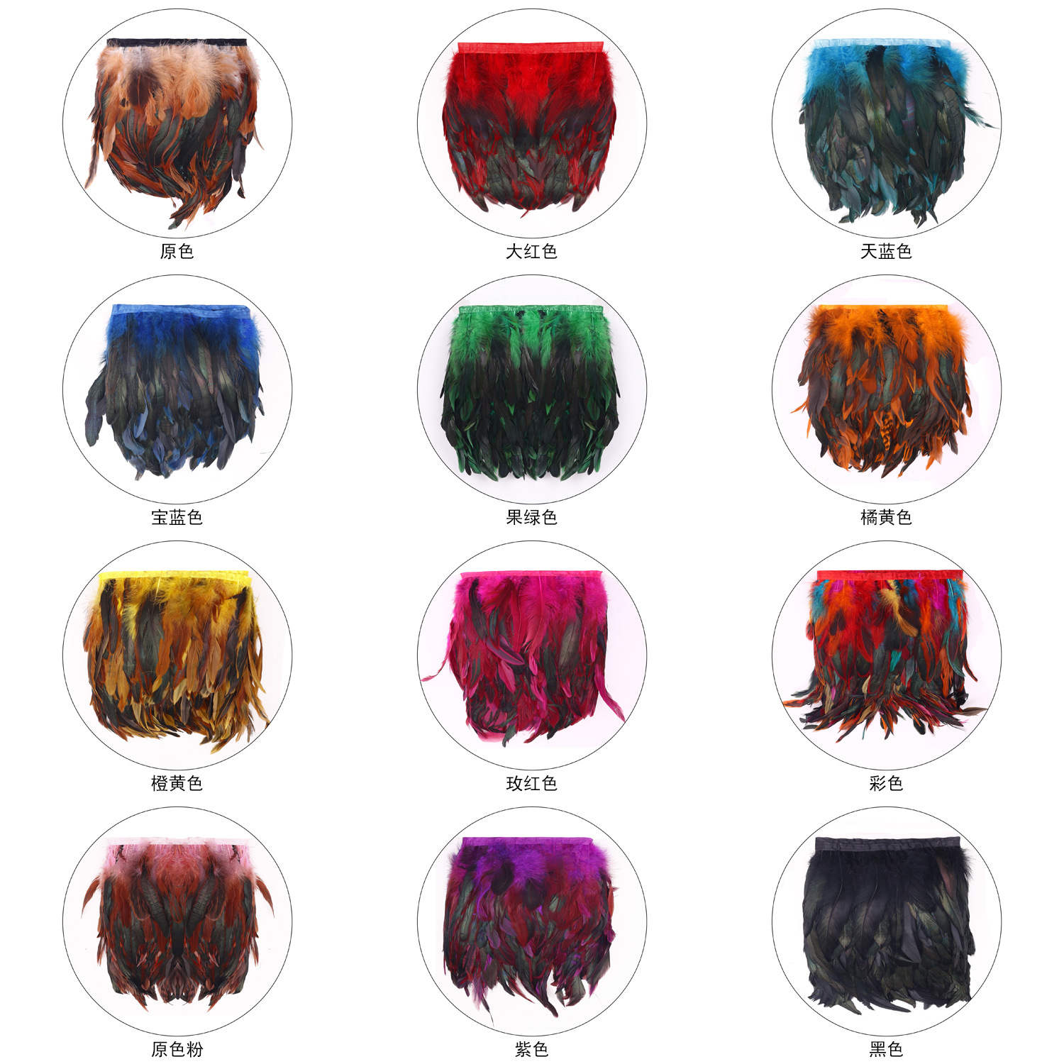 Factory Direct Sales Customized Halloween Feather Lace Scarf Shawl Cloak Feather Fake Collar Accessories