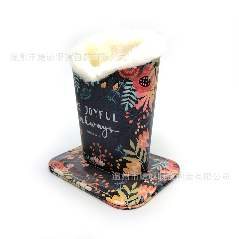 The New Printed Magnet Glasses Holder Glasses Display Stand Can Separate the Glasses Holder to Accept Small Printings