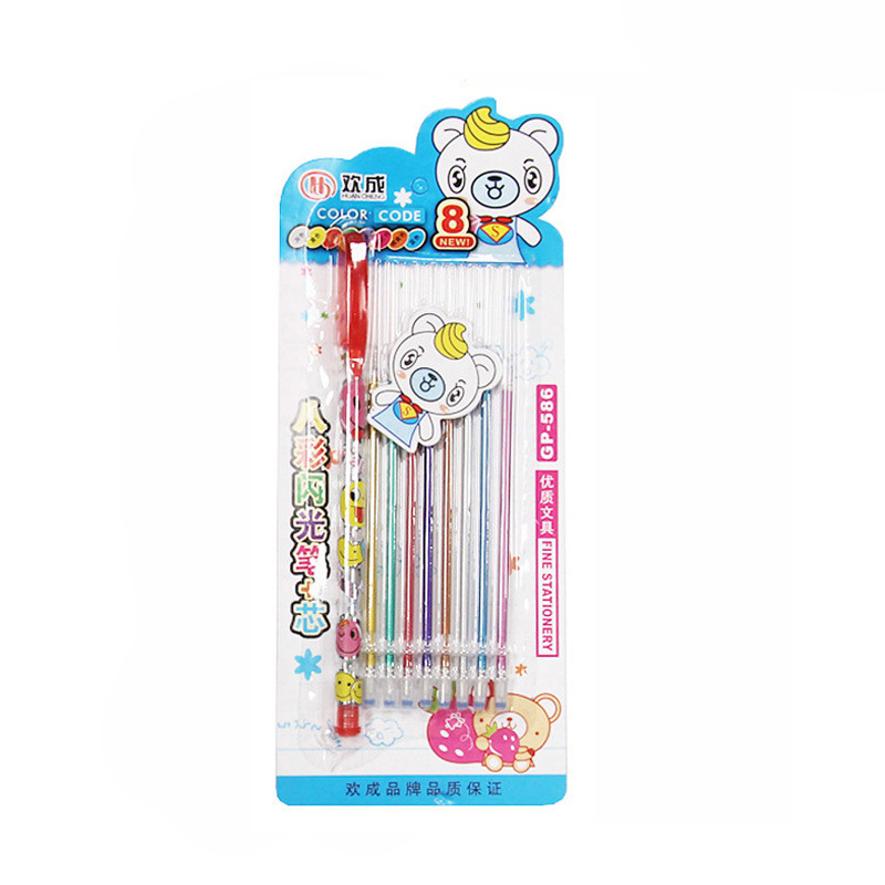 8-Color Glitter Pen Hdiy Handmade Creative Multi-Color Graffiti Photo Album Diary Metal Pen 8-Color Rainbow Pen Set