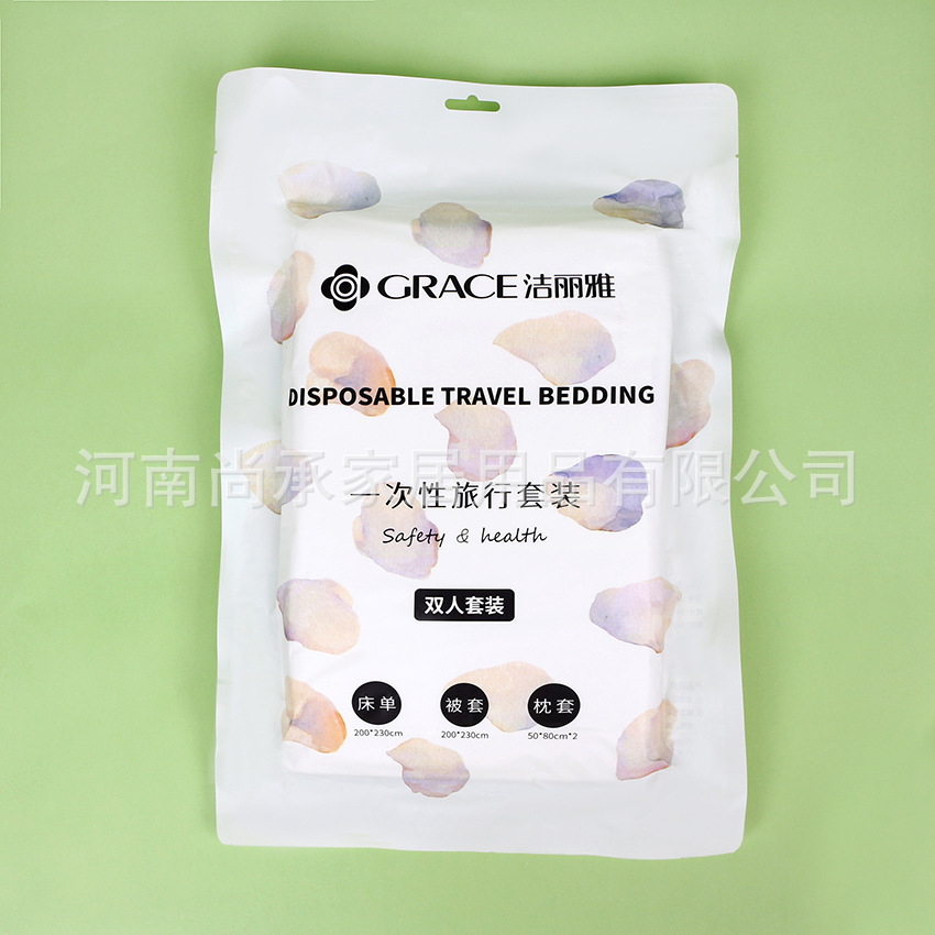 Jielia Disposable Single Double Travel suit Travelable Hotel Household Portable Bed Sheet Quilt Cover Pillowcase