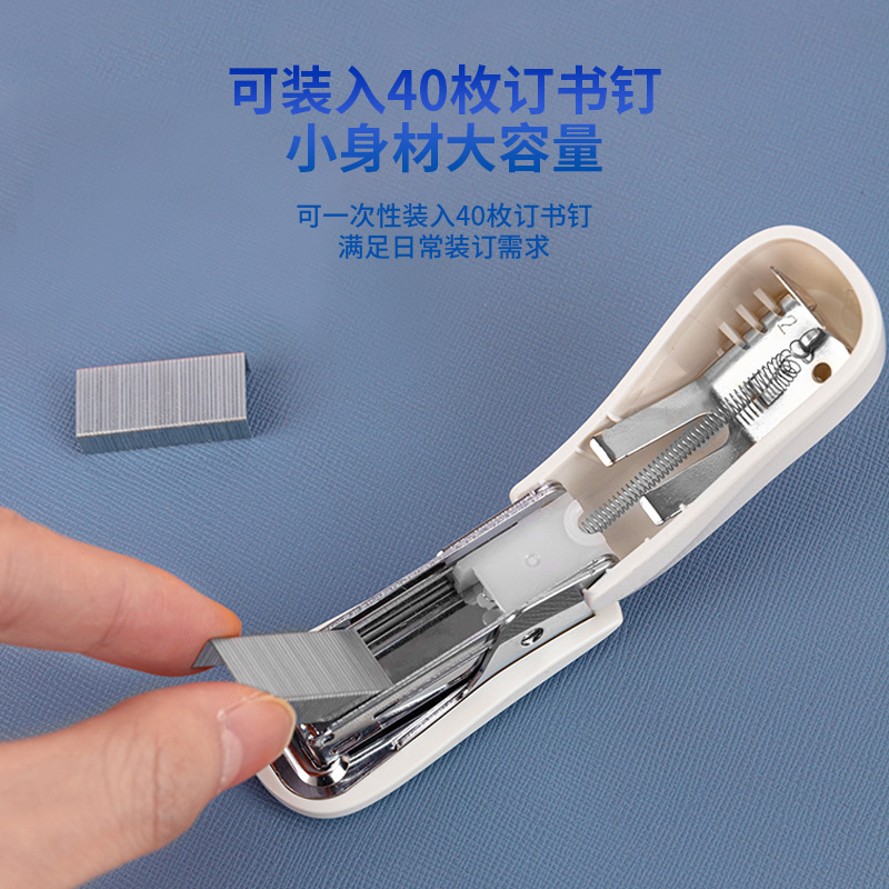 Deli Stapler Mini Colorful Fashion Set Student Small Stapler with Staples Portable Stapler