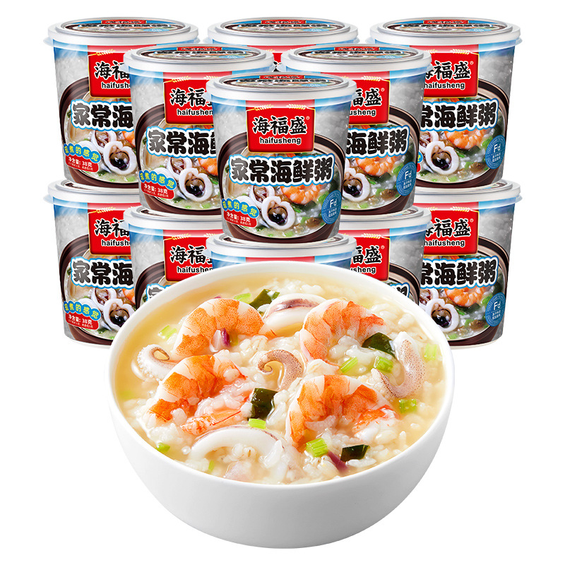 Haifusheng breakfast instant porridge freeze-dried lazy instant instant instant brewing food preserved egg lean meat breakfast nutrition Cooking-free