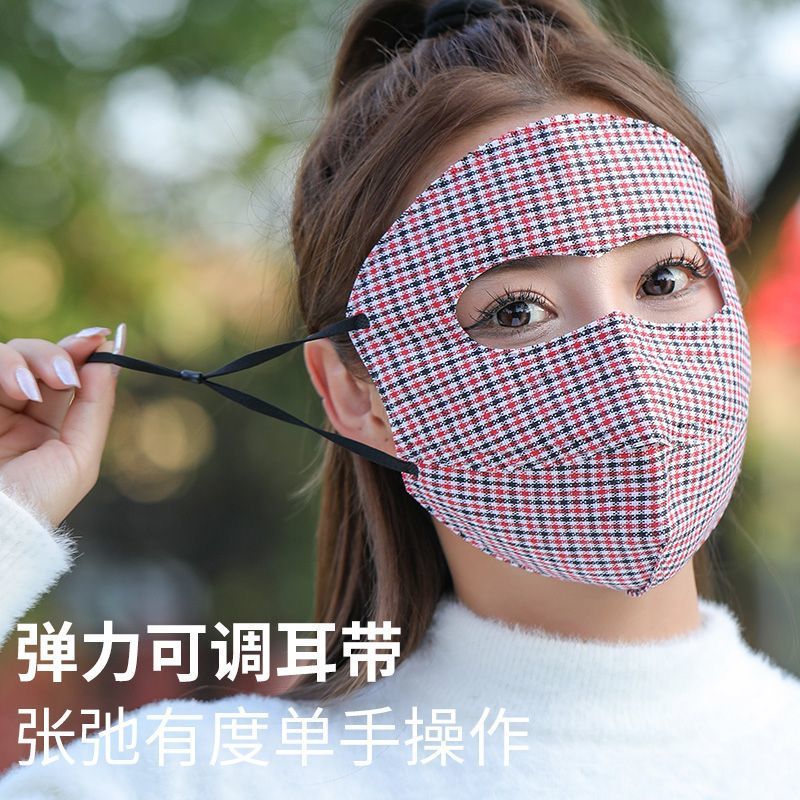 Cold-proof Mask Autumn and Winter Full Face Mask Thickened Open Breathable Women's Outdoor Riding Wind-proof Cold-proof Warm Mask