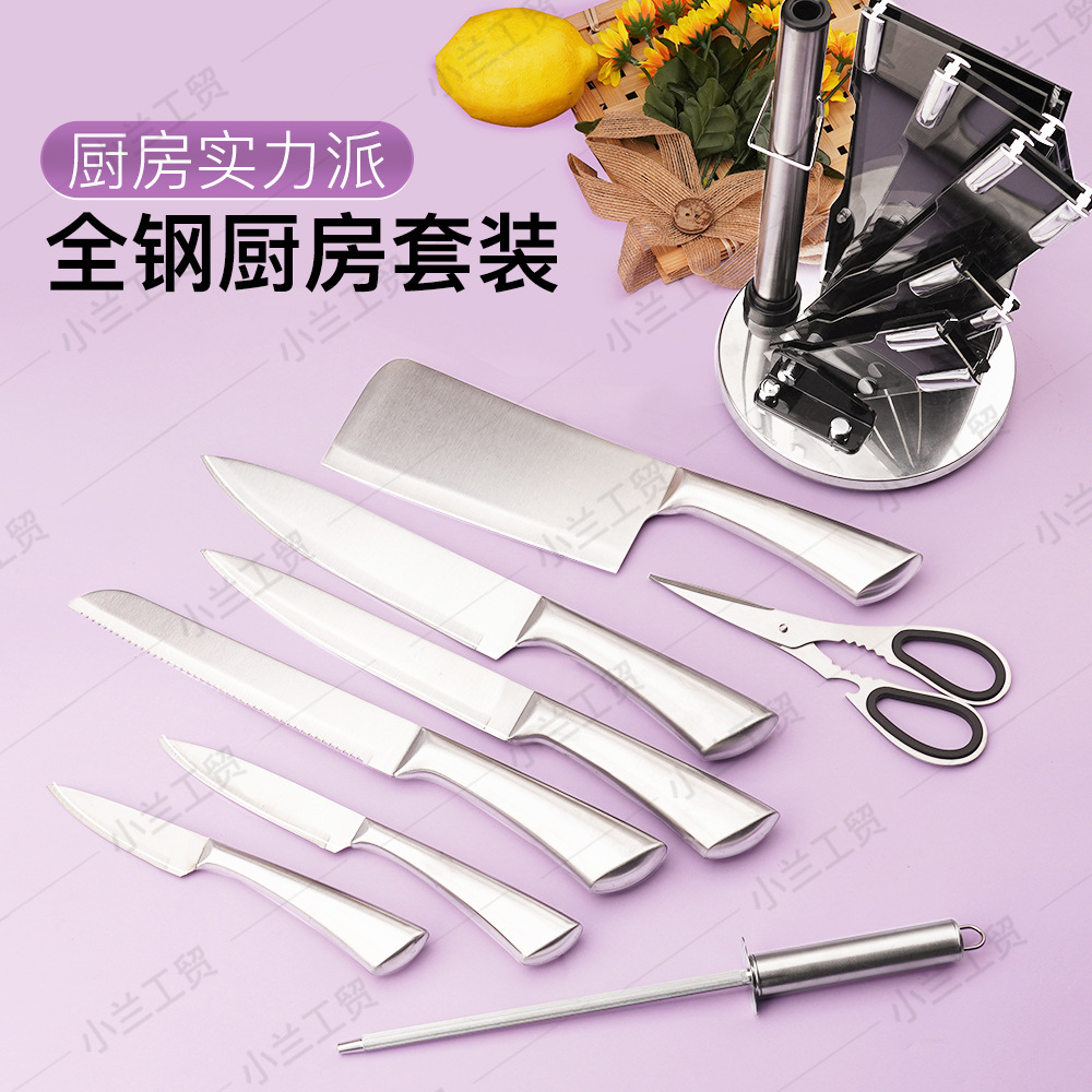 Набор кухонных ножей из нержавеющей стали специальный нож для шеф-повара острый нож для фруктов