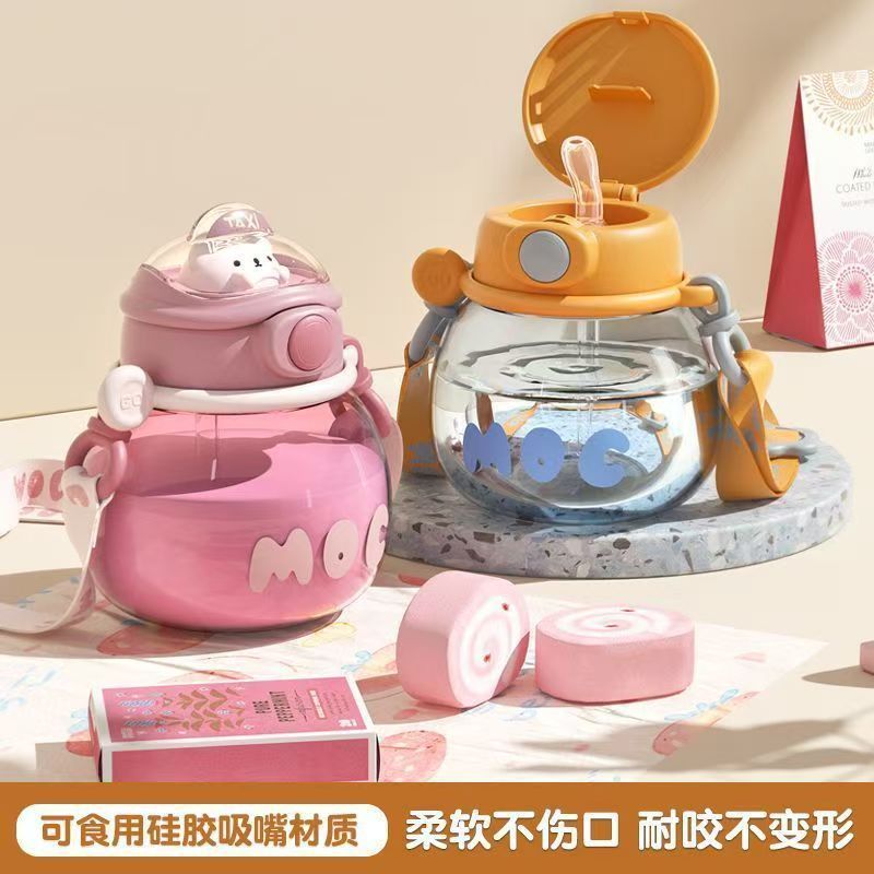 Водяная чашка большого объема для девушек, портативная пластиковая бутылка для воды, большая детская чашка с соломкой для лета