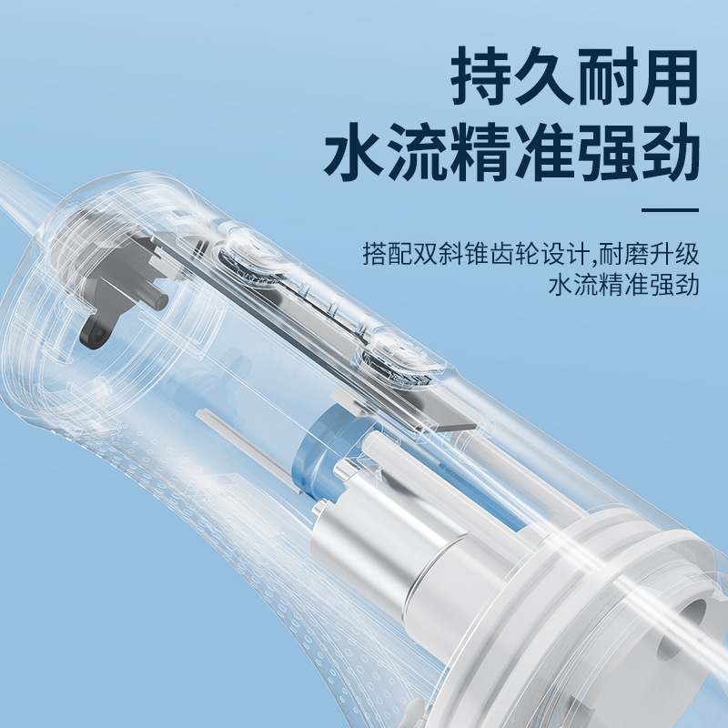 Electric High Frequency Pulse Dental Scaler Multifunctional Oral Cleaner Intelligent Telescopic Portable Rechargeable Dental Scaler