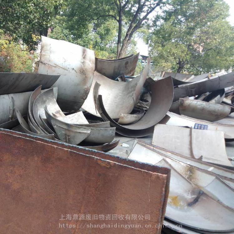 Beijing Recycles Large Quantities of High-Priced Scrap Iron and Steel