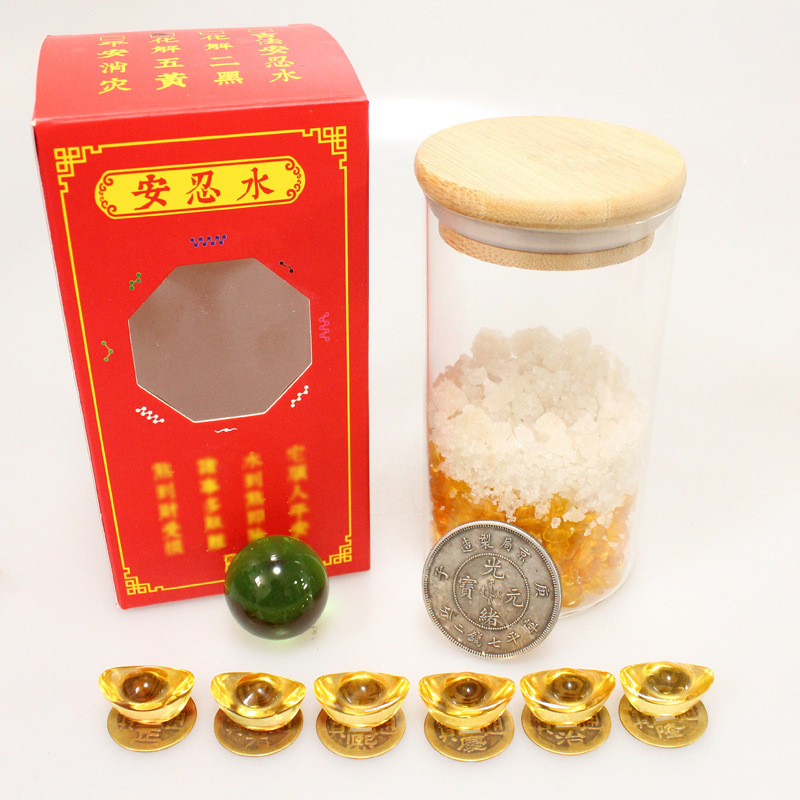 Manufacturer's In-Stock Anren Water Five Yellow Two Black Feng Shui Amulet Dragon Silver Anren Water Ornament Home Decoration Wholesale