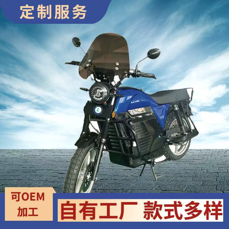 Электрический мотоцикл African Cross-Rider, экспорт 72V, 5000W, для пассажиров