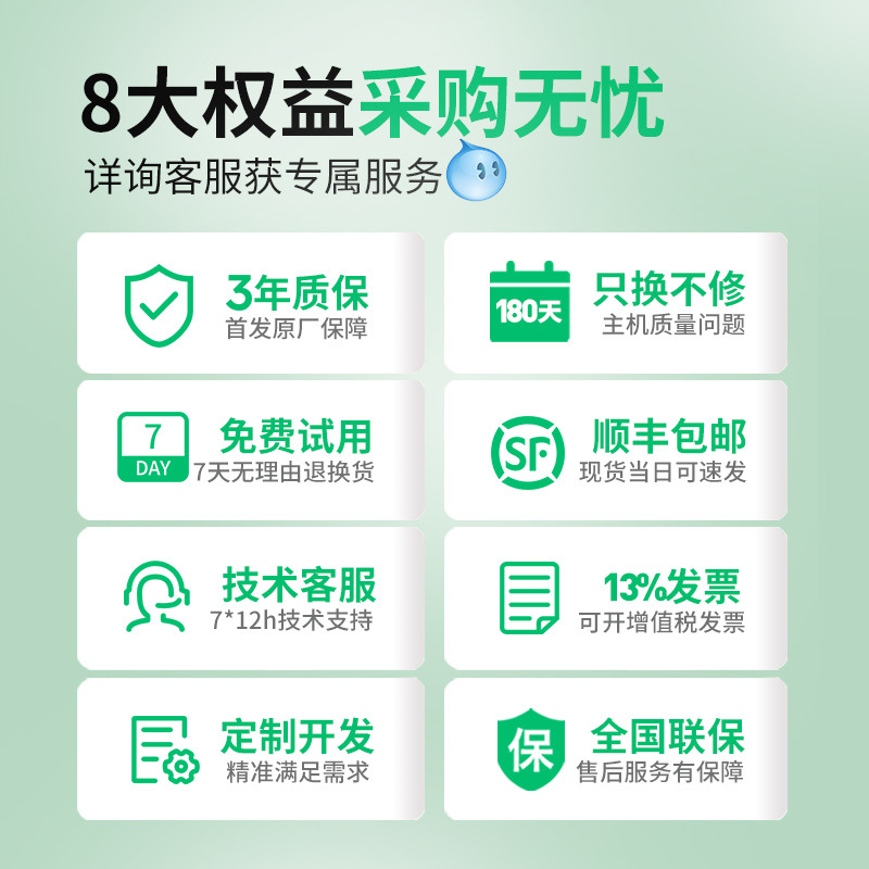 Xiangcheng M5Pda Data Terminal Data Collector Battle Logistics Retail E-Commerce Warehouse Entry and Exit Inventory Machine