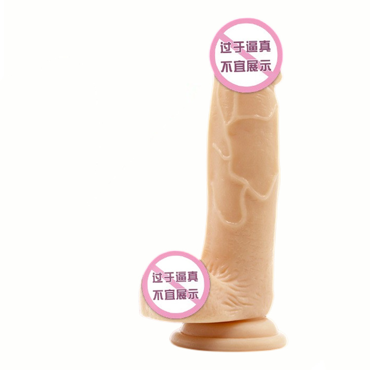 Powerful Suction Cup Transparent Crystal Color Emulation Penis Manual Soft Glue Female Flirting Masturbator