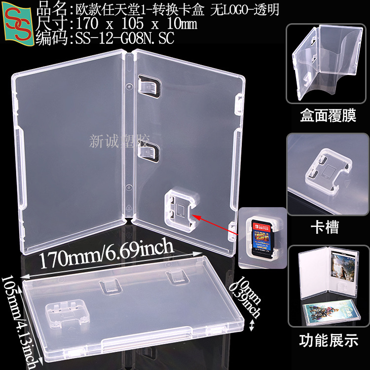 Psa Rating Card Box, Phone Card Grading Box, 35Pt Magnetic Card Brick, Star Card Yu-Gi-Oh! Grading Card Box