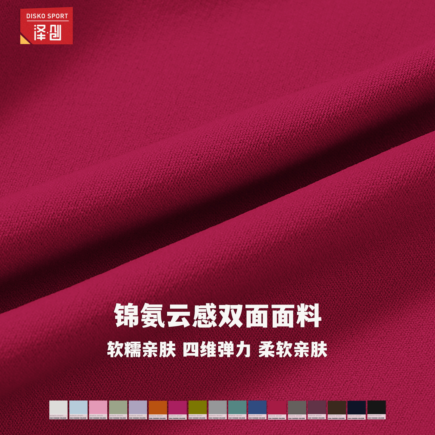 Zechuang Running Naked Quick-drying Fitness Pants Breathable Outer Wear Tight Sports Pants High Waist Hip Yoga Pants Women's 8047