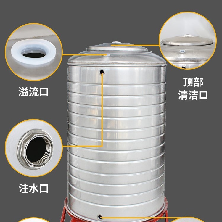 304 Stainless Steel Water Tank Water Tower Water Storage Tank Rooftop Solar Water Storage Barrel Wine Tank 1 Ton Large Capacity Thickened