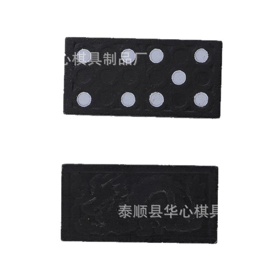 Children's puzzle domino wooden box storage points number of dragon cognitive wooden toys concentration training