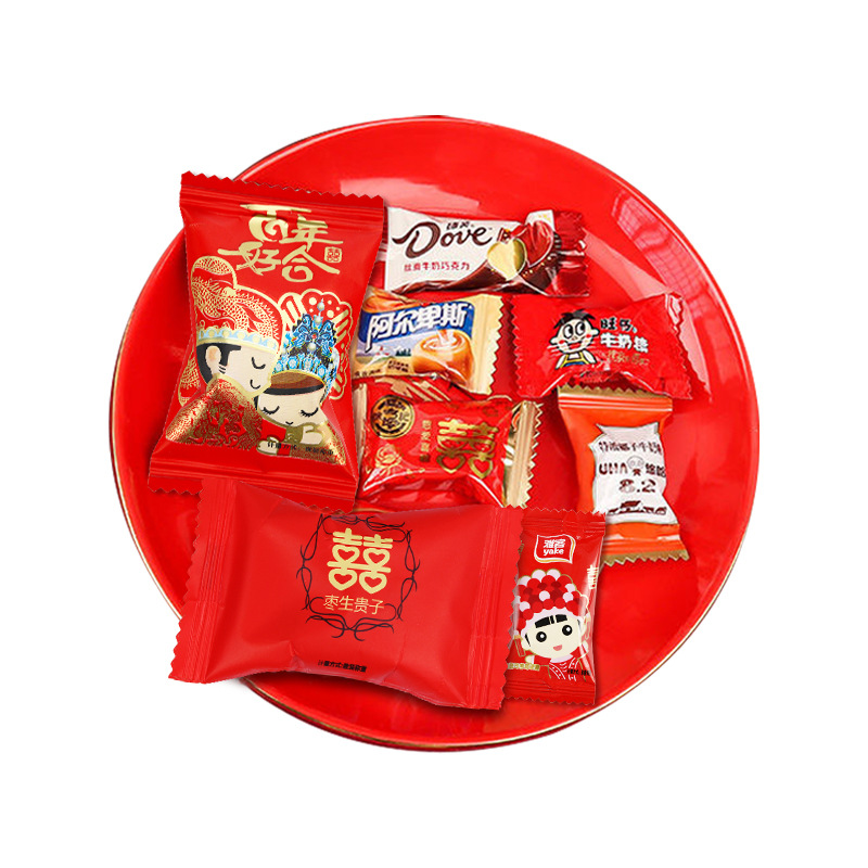 Candy bulk wholesale wedding chocolate mixed candy engagement Baby Full Moon wedding mixed gift box candy