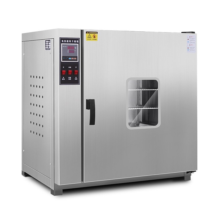 Electric heating constant temperature blast drying oven laboratory oven front and rear double door drying box large high temperature industrial oven