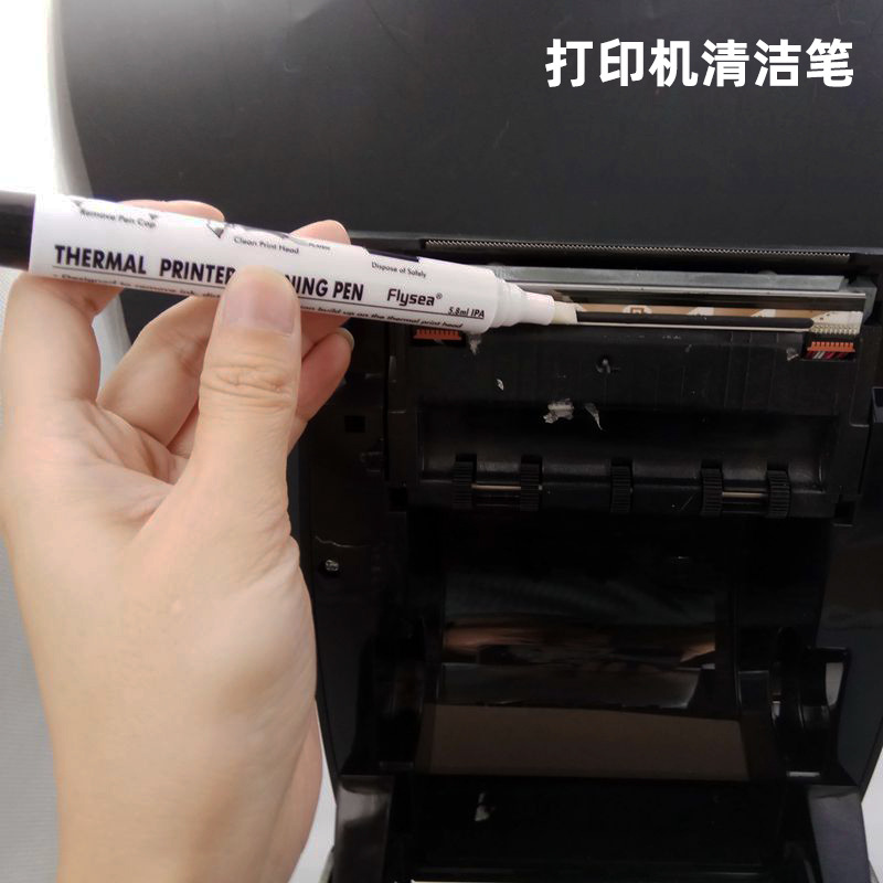 Ручка для чистки принтера Flysea Уход за термоголовкой Чистящая спиртовая ручка для удаления пыли