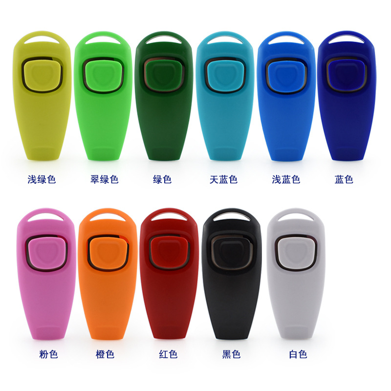 Pet Sound piece + whistle dog training whistle pet training sound piece two-in-one sound piece bare metal