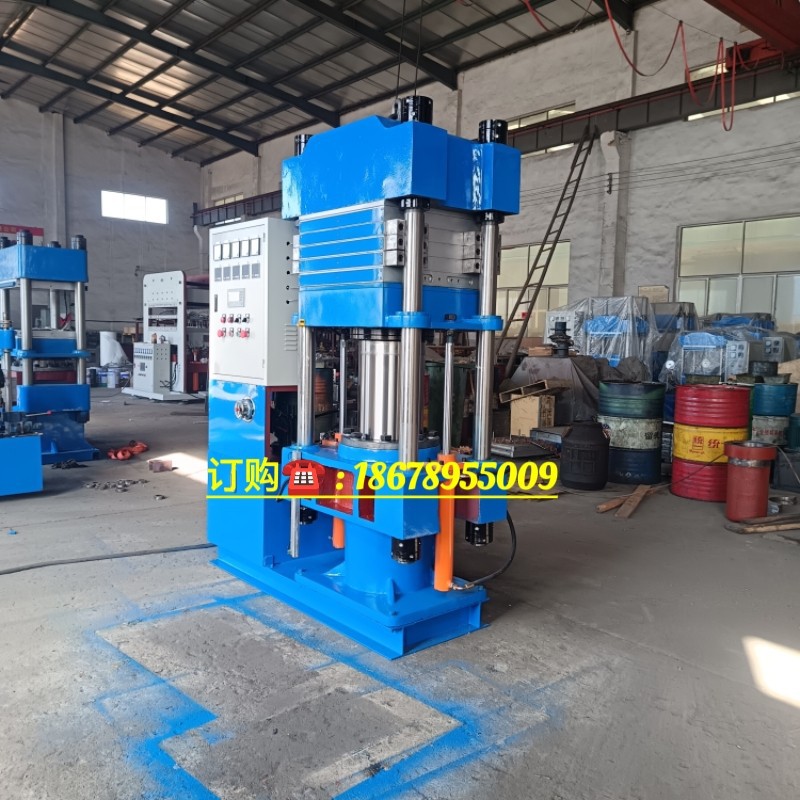 100T multi-layer column type automatic molding vulcanizing machine silicone seal ring hydraulic molding machine