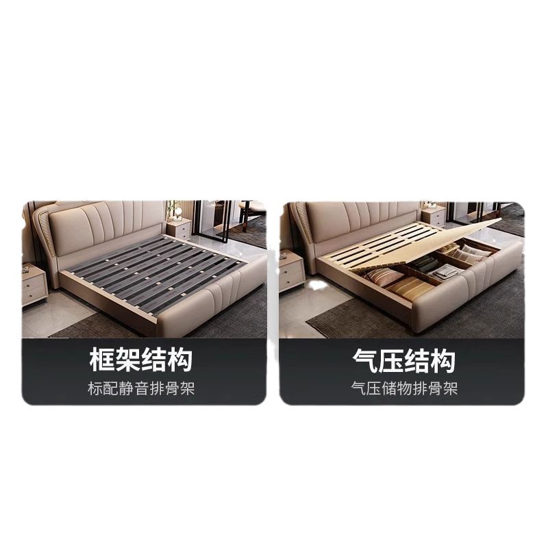 Linerbang Bedroom Set Modern Simple Master Bedroom Leather Queen Bed Double Bed New Storage Wedding Bed Nightstand