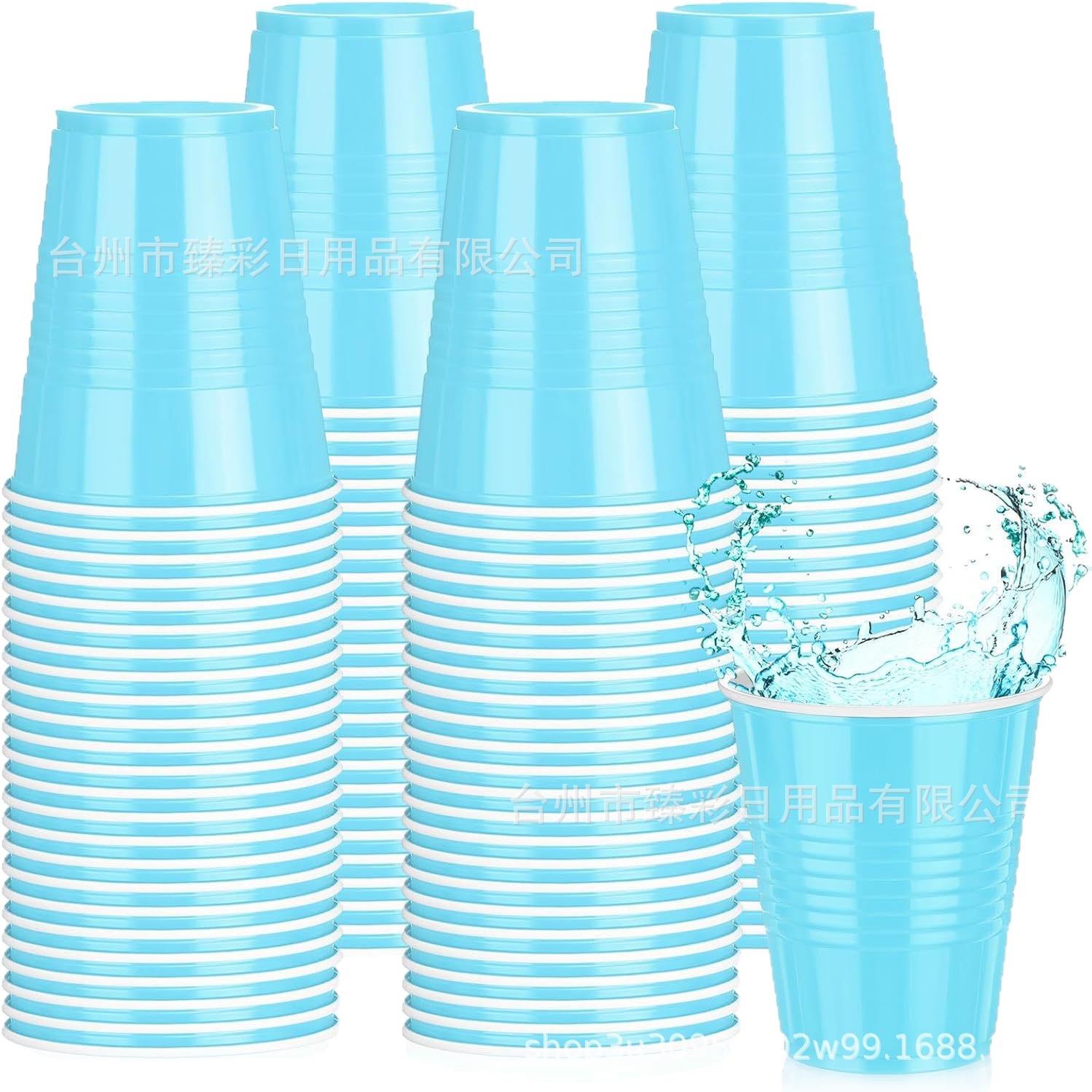 12oz Thickeneded Two-Color Cup 300ml Beer Cup Party Cup Table Tennis Set Cup Threaded Cup Inner White Outer Color Cup