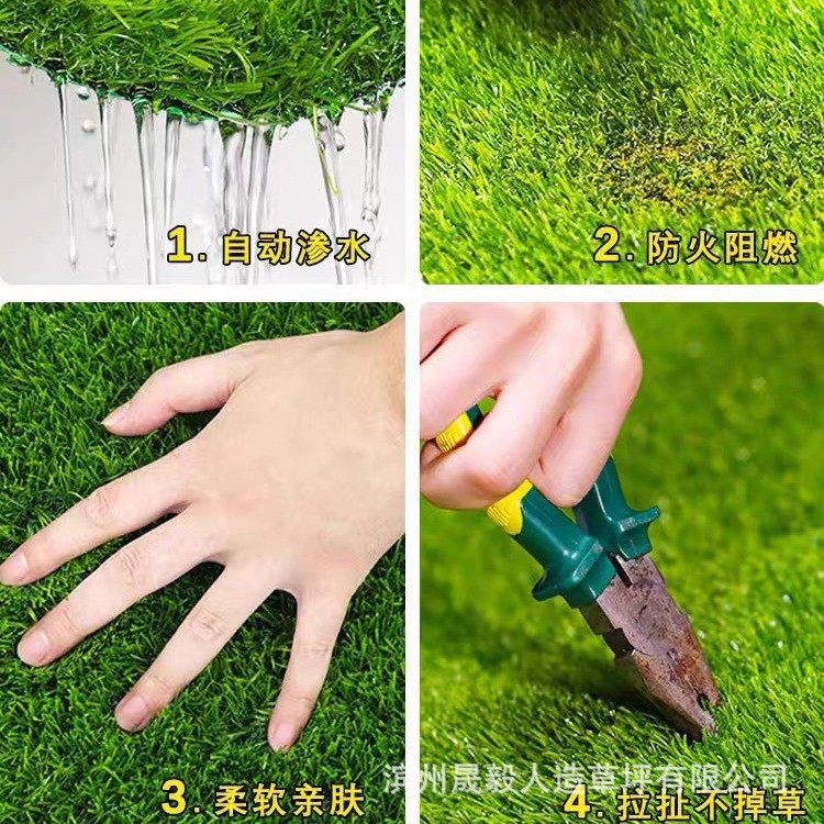 Simulated Lawn Plastic Carpet Fake Turf Kindergarten Football Field Runway Fence Outdoor Mat Artificial Artificial Turf