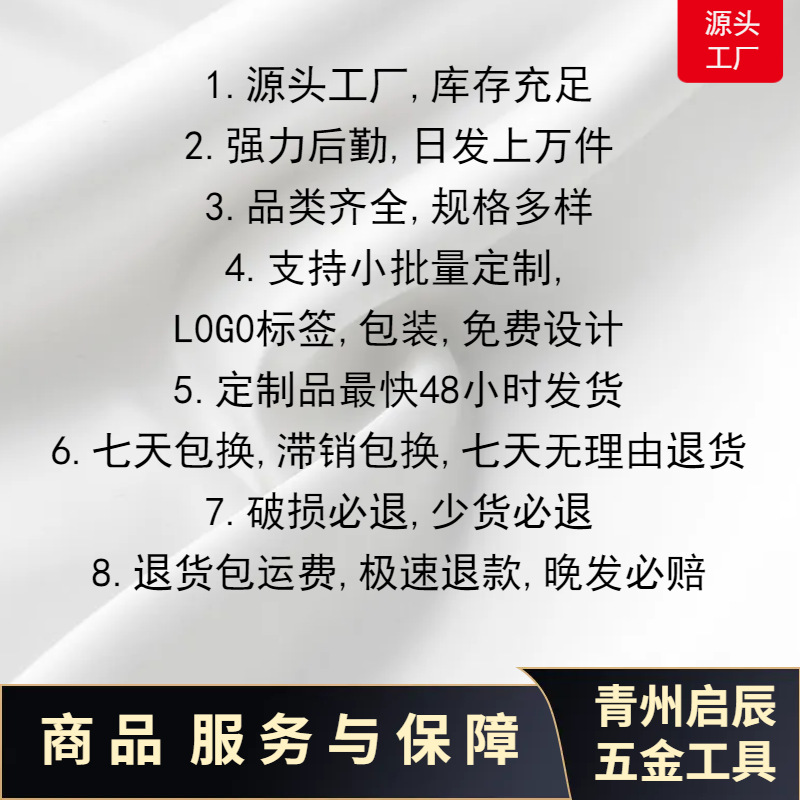 Popular Parallel Wheel Eyebrow Scriber, Car Sheet Metal Dent Repair Tool, Data Recovery Paint Scriber