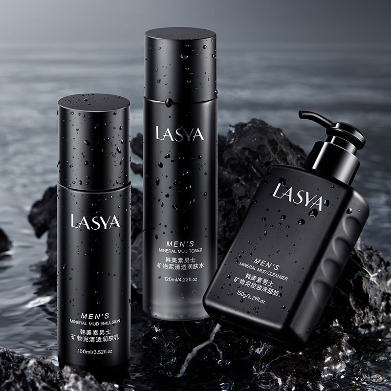 Набор Han Meisu для мужчин с минералами, контроль масла, увлажняющий, очищающее средство для лица, лосьон