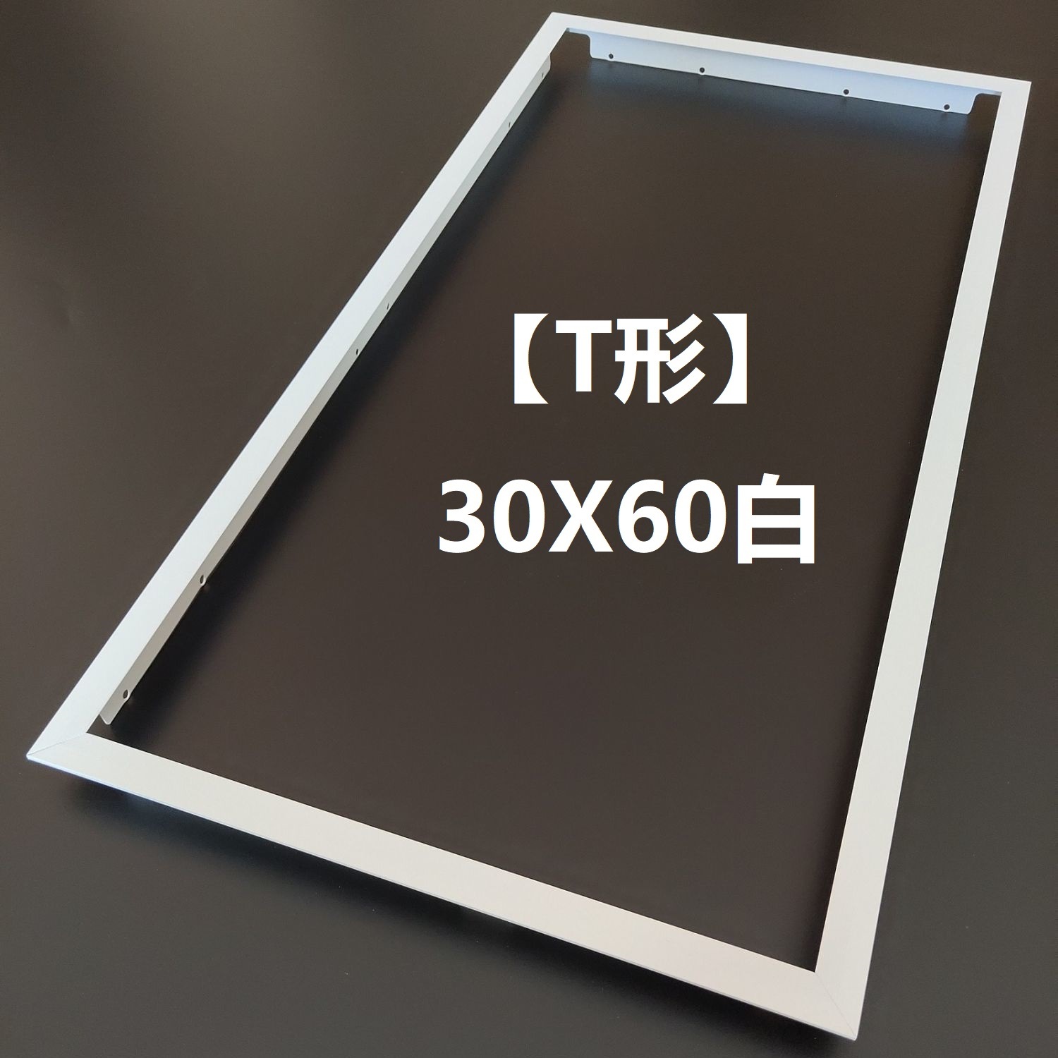 Conversion Frame Border Surface-Mounted Air Heating Bath Heater Outer Frame Aluminum Alloy Flat Panel Light Integrated Ceiling Gypsum Board Accessories