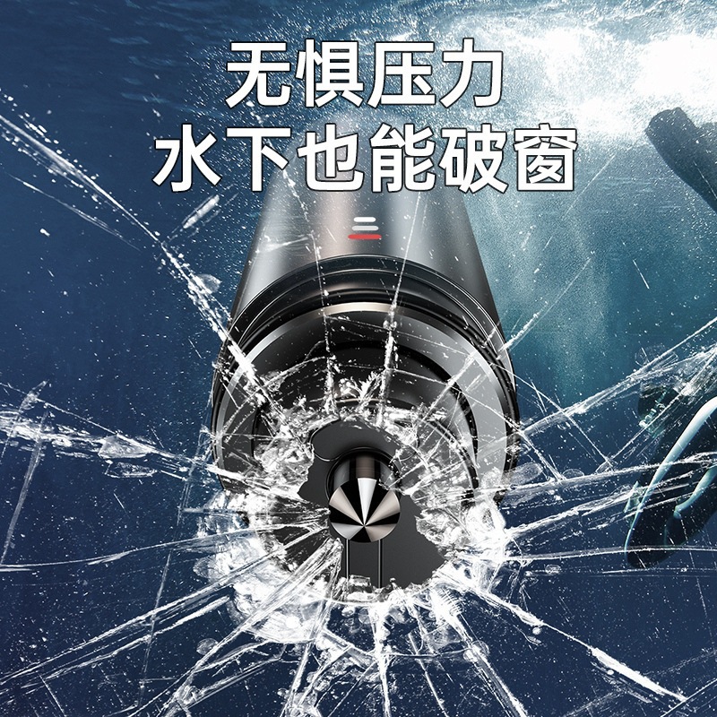 Car safety life-saving hammer car supplies one second broken window artifact car multi-function collision needle escape device