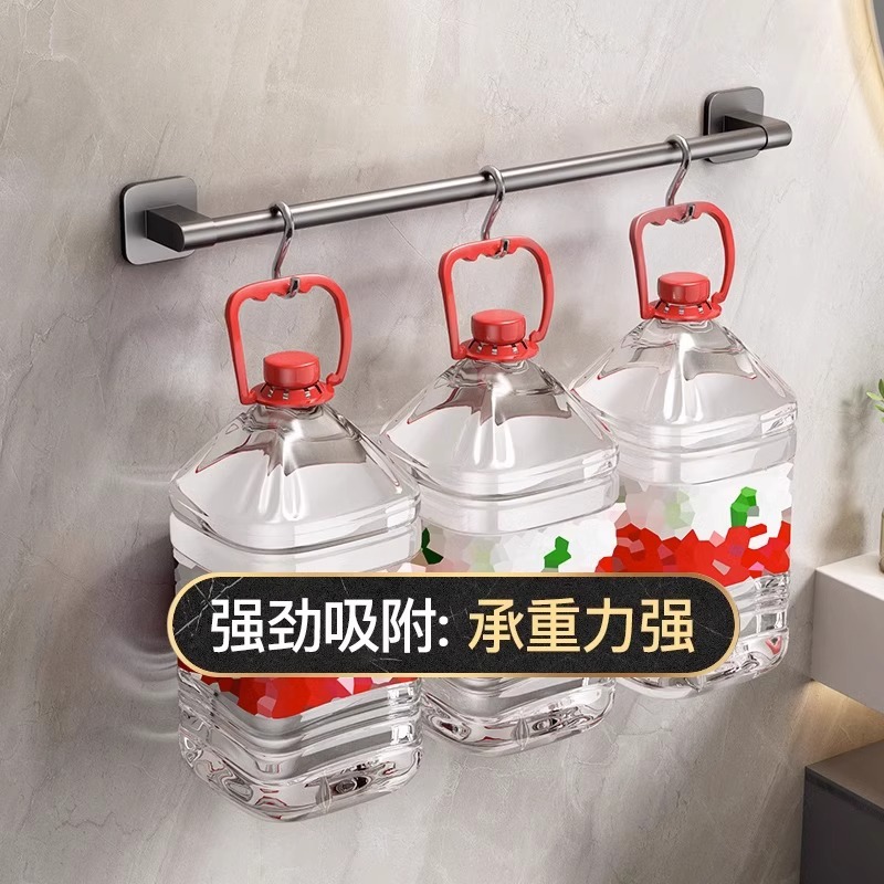 Manufacturer Supplies Space Aluminum Punch-Free Wall-Mounted Storage Rack, Bathroom Towel Rack Single Pole, Bathroom Storage Rack