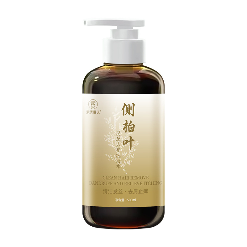 [Delivery Within 48 Hours] Su Xiuchen's Platycladus Leaf Ganoderma Ginseng Shampoo Is Refreshing, Oil-Controlling, Fluffy and Smooth
