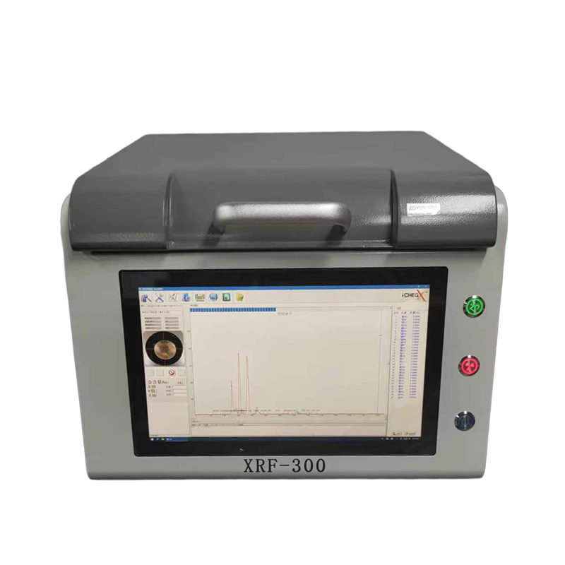 Fluorescence Spectrum Gold Tester, Authenticity Detection, Precious Metal Element Detector, Platinum, Silver, Copper and Gold Content Analyzer