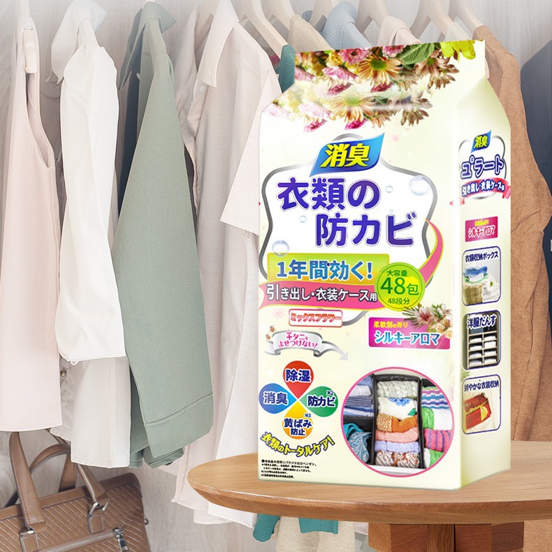 Flower Camphor Pills Wardrobe Aromatherapy Anti-mildew Insect Repellent Anti-cockroach Fragrance Home Kitchen Home deodorant Sachet