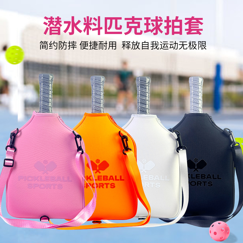 Набор новых теннисных сумок 2024 года, портативная сумка для ракеток Peak, рюкзак из дайвинга