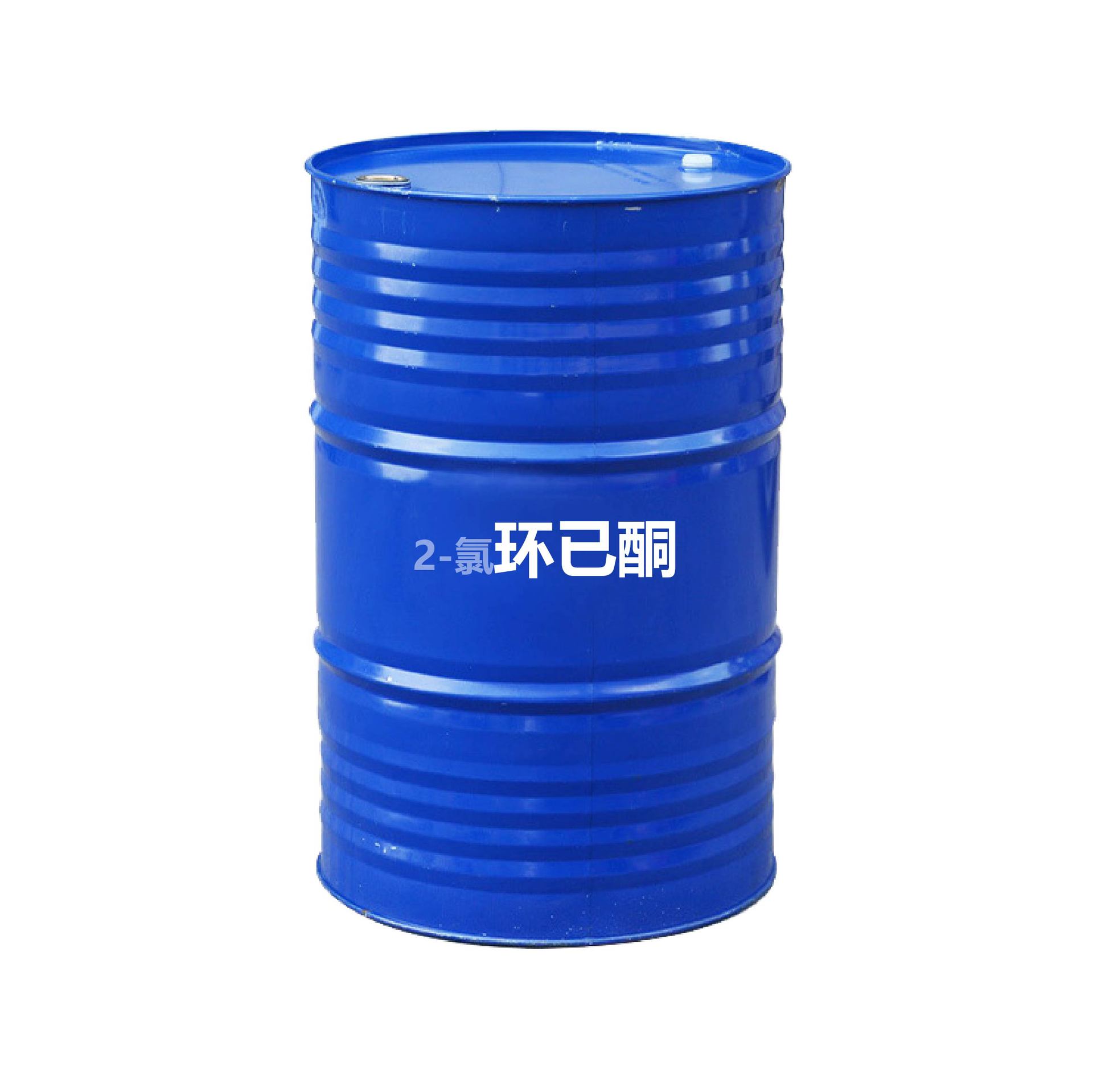2-Chlorocyclohexane Organic Synthetic Intermediate Industrial Grade Paint Thinner Organic Solvent 2-Chlorocyclohexane
