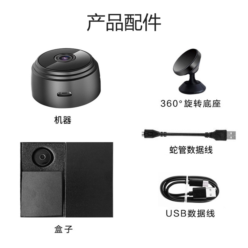 Hd Night Vision A9 Wireless Remote Surveillance Camera Hdwifi Home Remote Control Network Smart