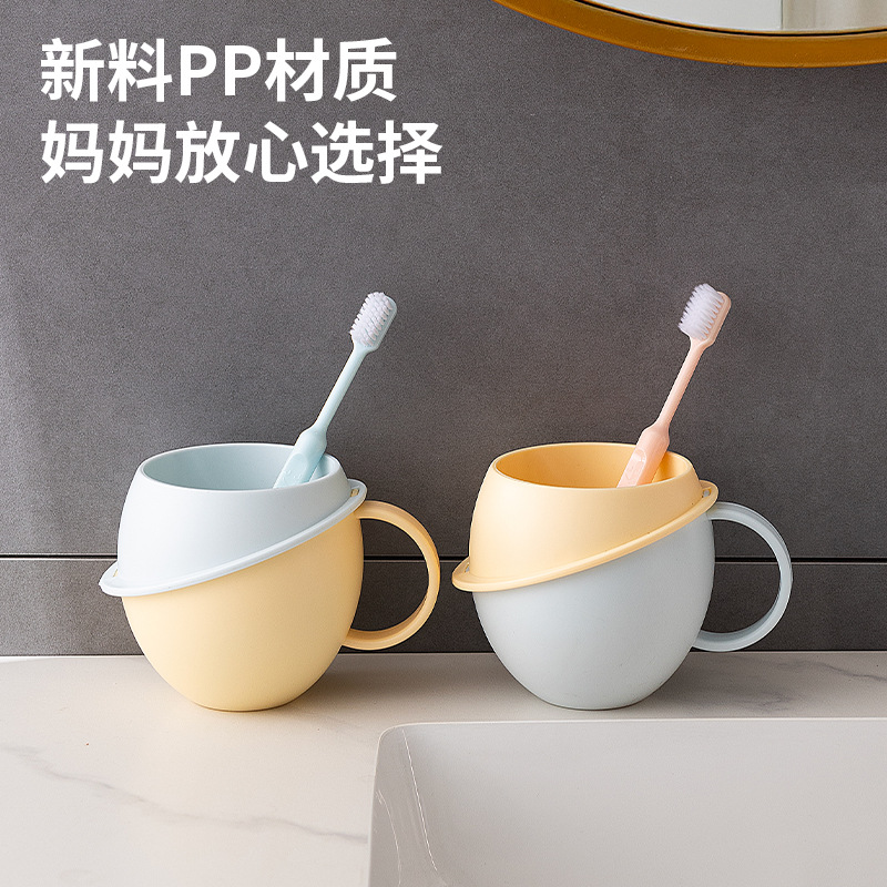 High-Looking Detachable Mouthwash Cup, High-End and Cute Planet Toothbrushing Cup, Large Capacity Household Washing Cup Wholesale
