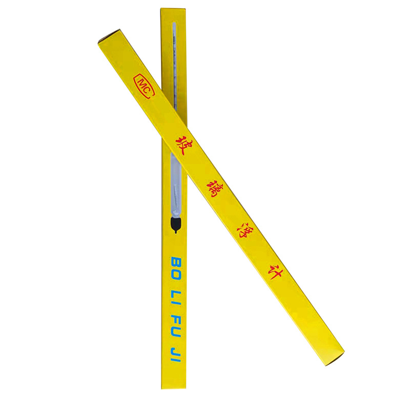 Supply glass density meter petroleum glass float meter Po Mei meter high precision hydrometer manufacturer