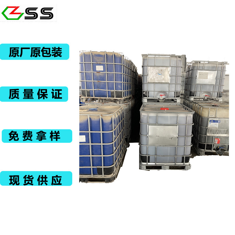 Factory direct strong acid-resistant coating paper SPP-L can be used with low formaldehyde resin