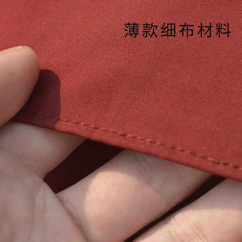 Xizang Style Shawl Xizang Lamas' Suit Cloth for Monks Outdoor Meditation Imitation Iron Hemp Shawl Sock Xizang Thickened Meditation