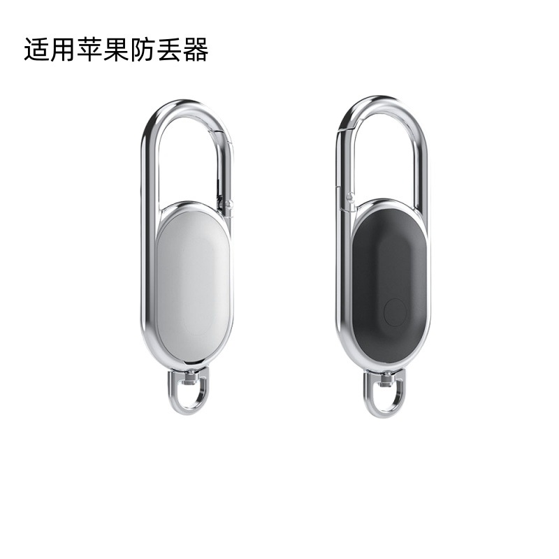 Suitable for Apple Anti-Lost Locator Card-Type Round Mini Compact Smart Tracker Long Standby New Model